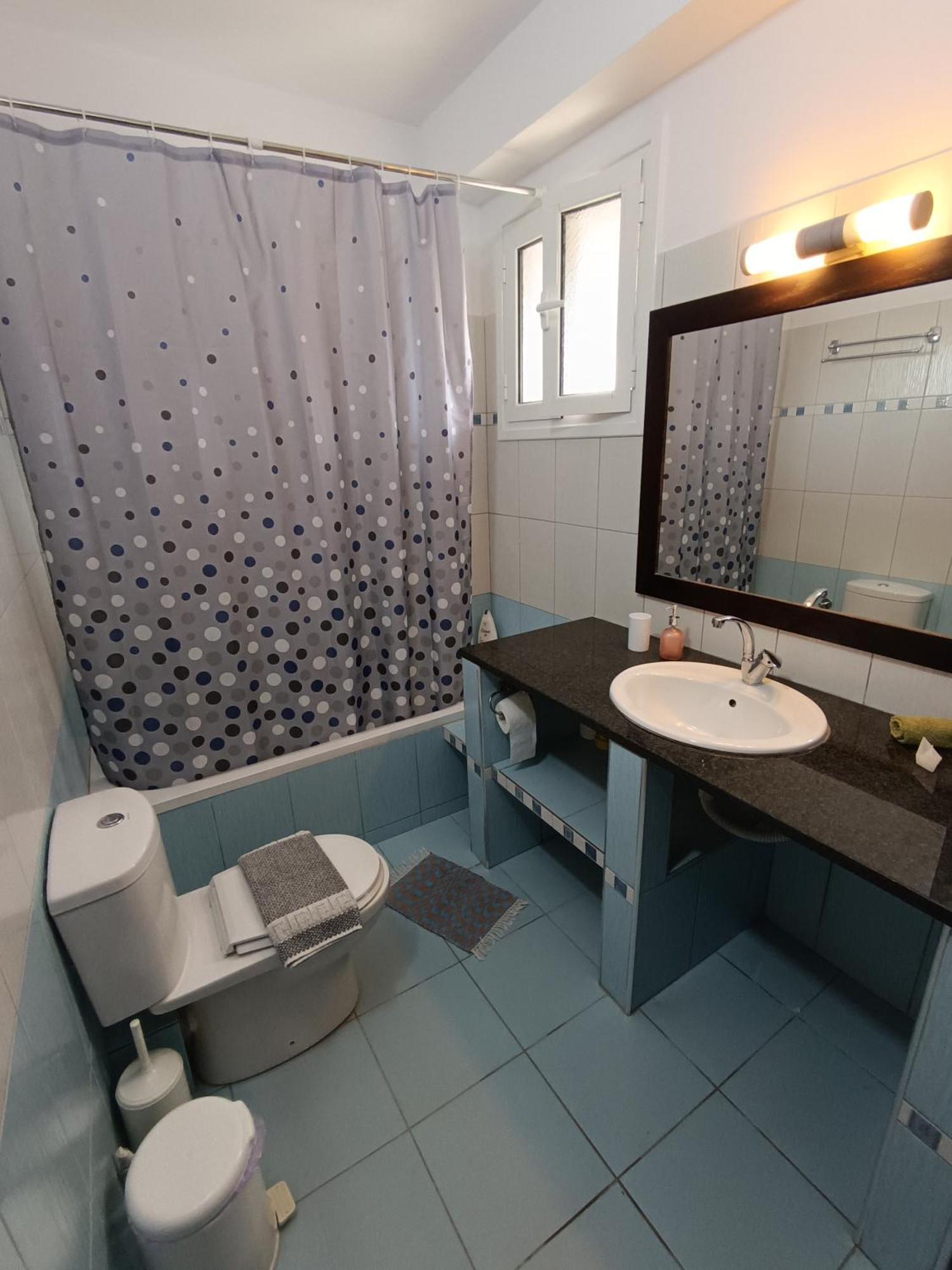 Appartement Vista 2 *